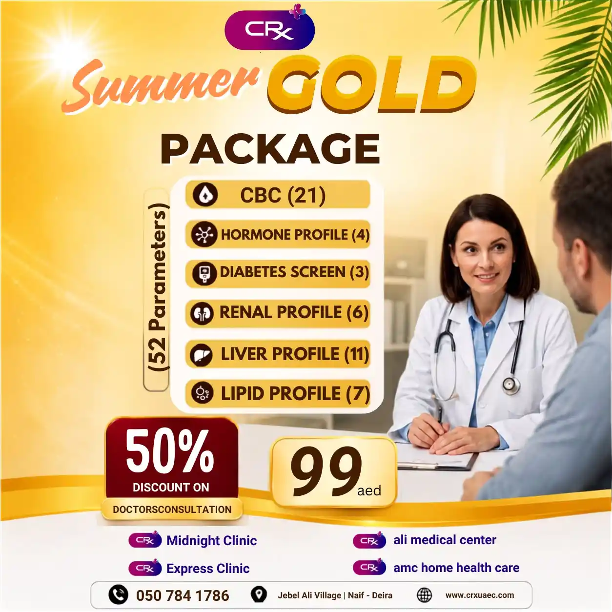 Gold health checkup 52 parameters AED 99