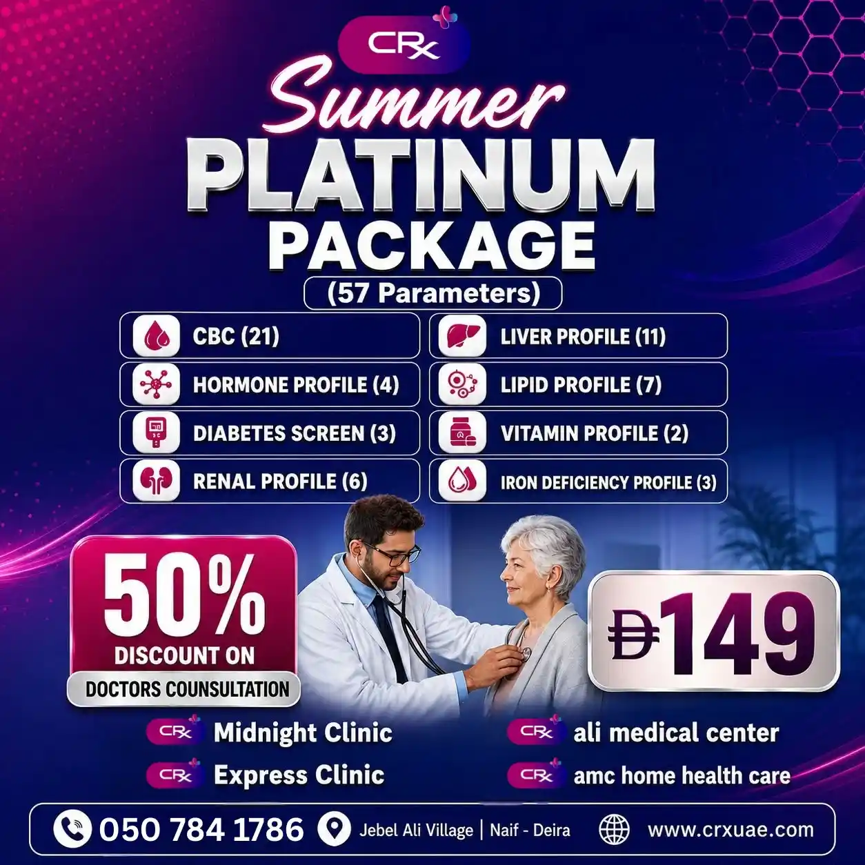 Platinum health checkup 57 parameters AED 149