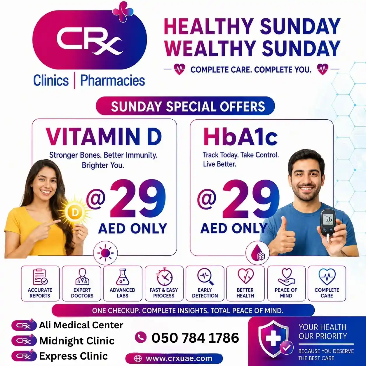Vitamin D and HbA1c Sunday offer AED 29
