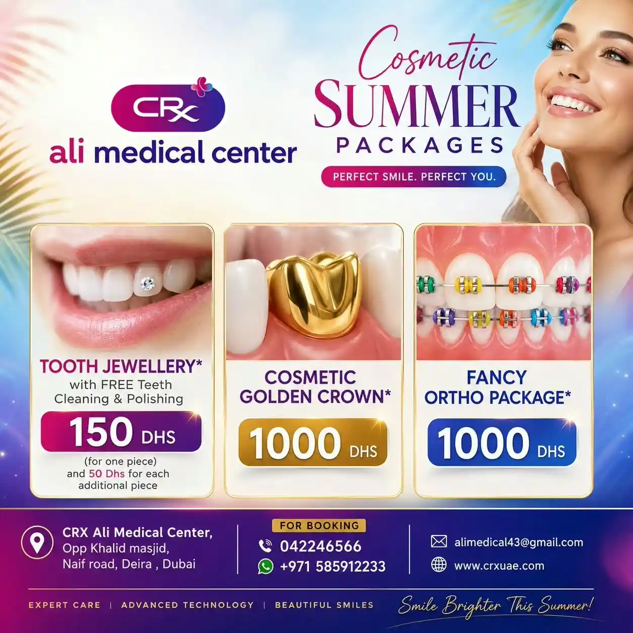Cosmetic summer dental packages
