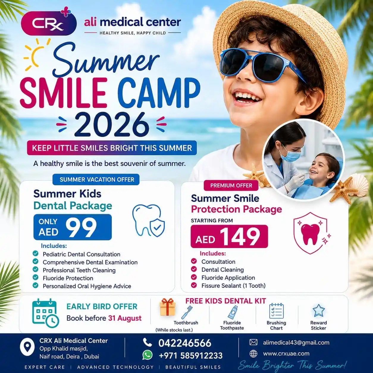 Summer Kids Dental Package AED 99
