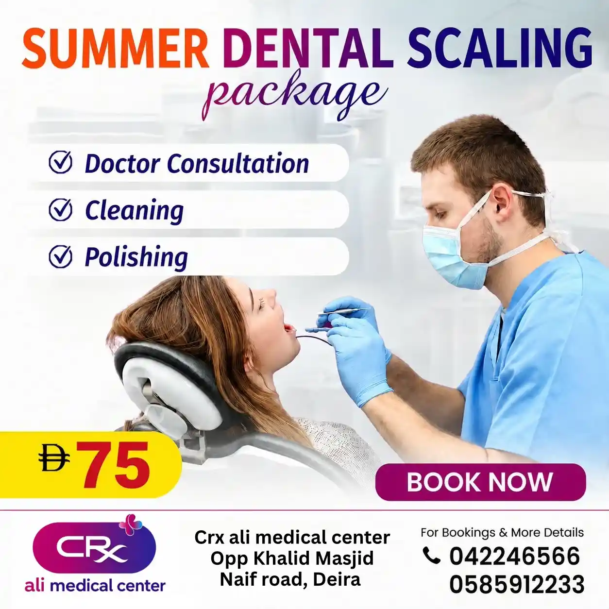 Dental scaling cleaning and polishing AED 75