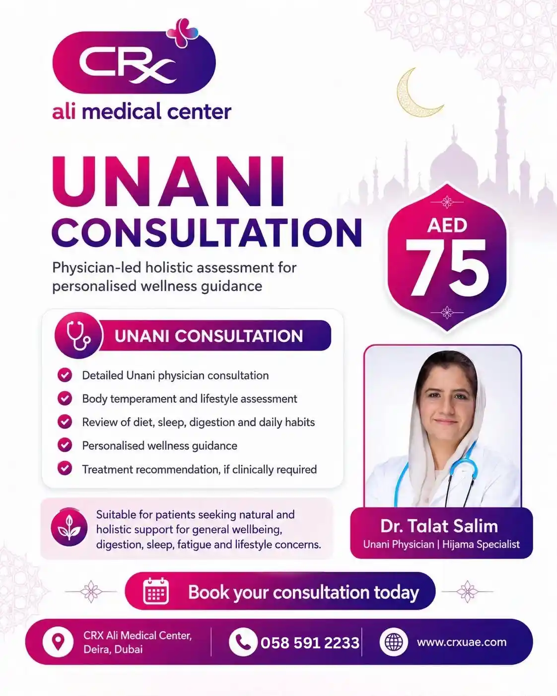 Unani consultation AED 75