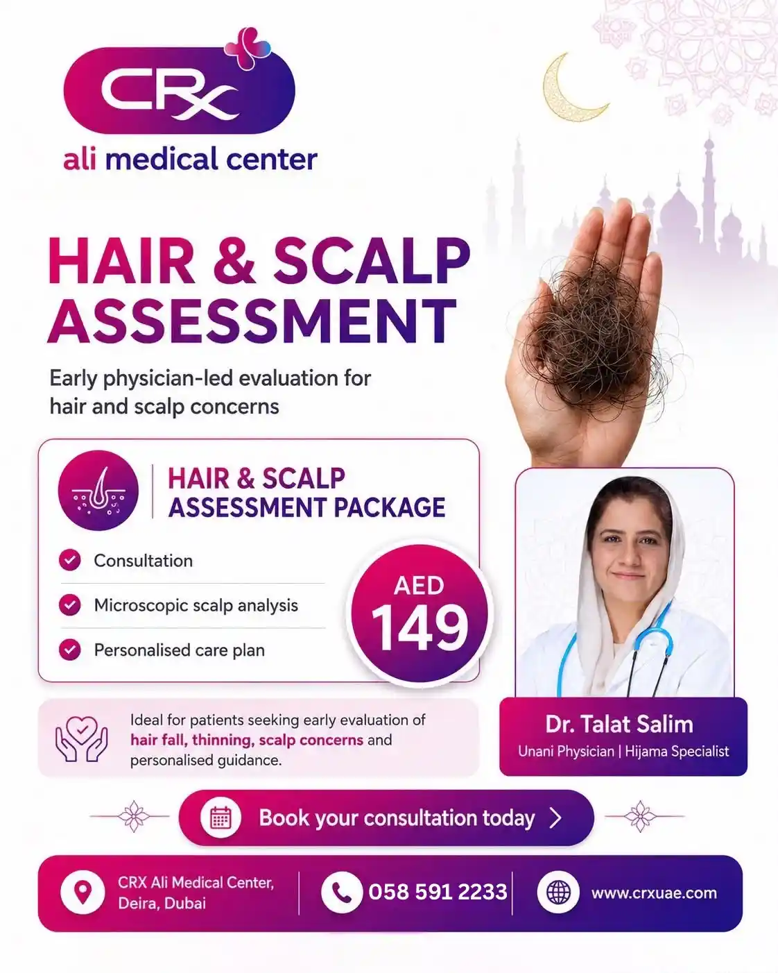 Hair and scalp assessment AED 149