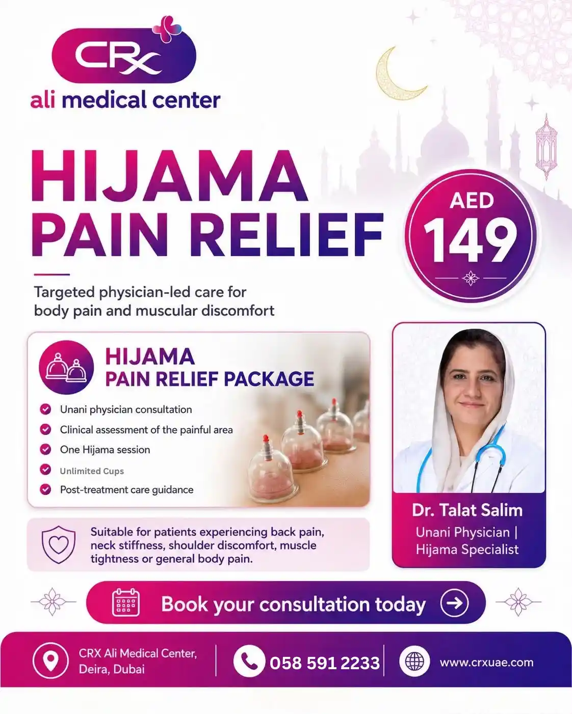 Hijama pain relief AED 149
