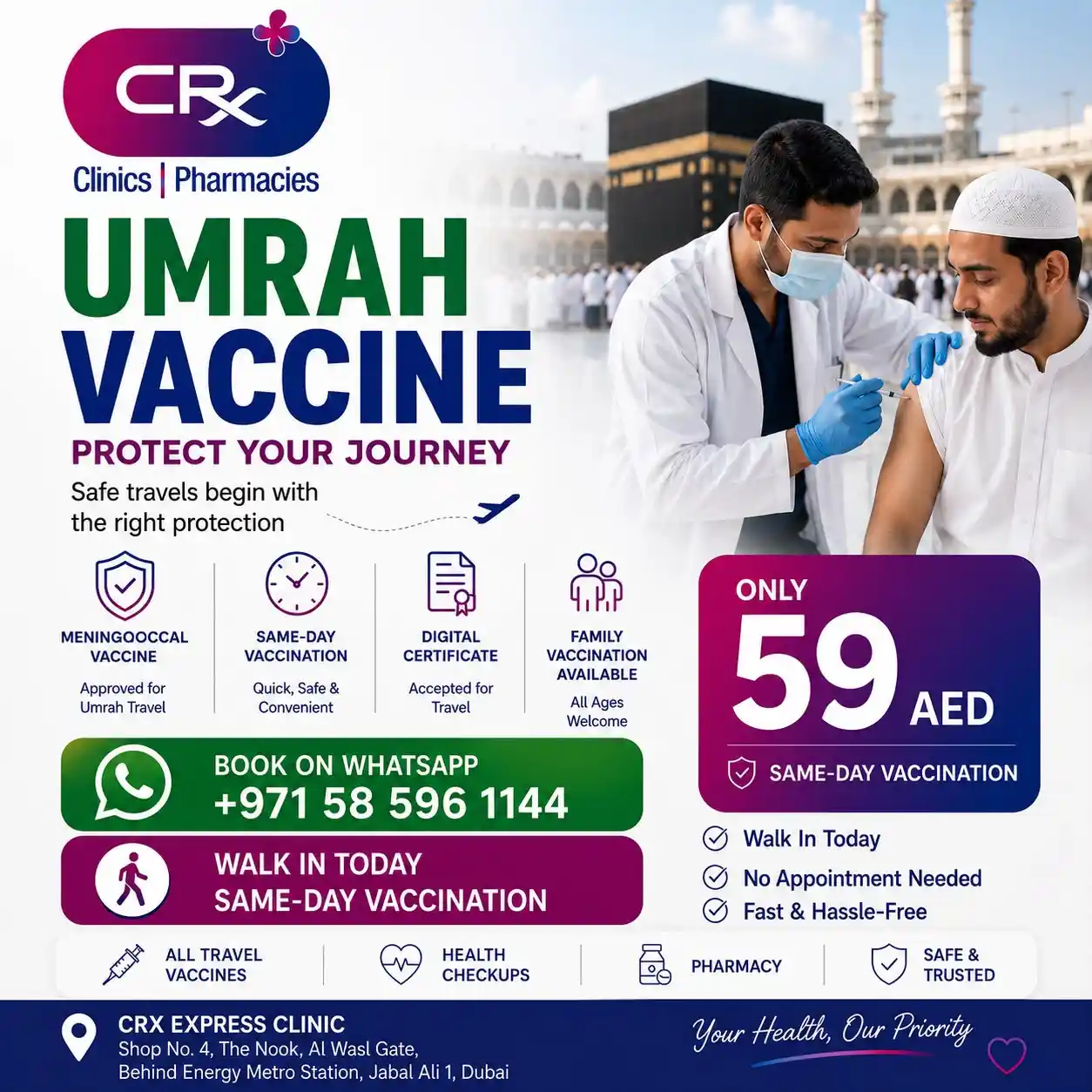 Umrah vaccine Express Clinic AED 59